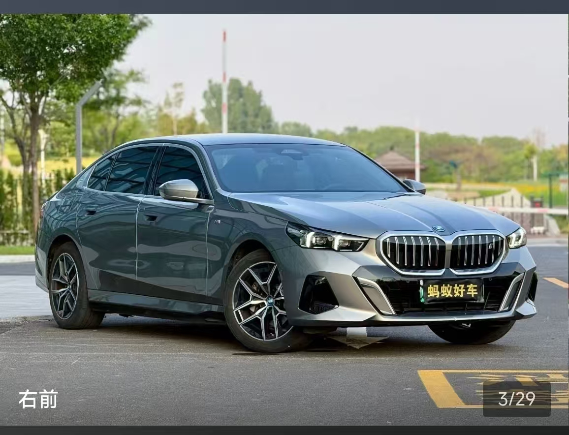 BMW i5 2024 #6 BMW i5 2024 immagine di auto #6