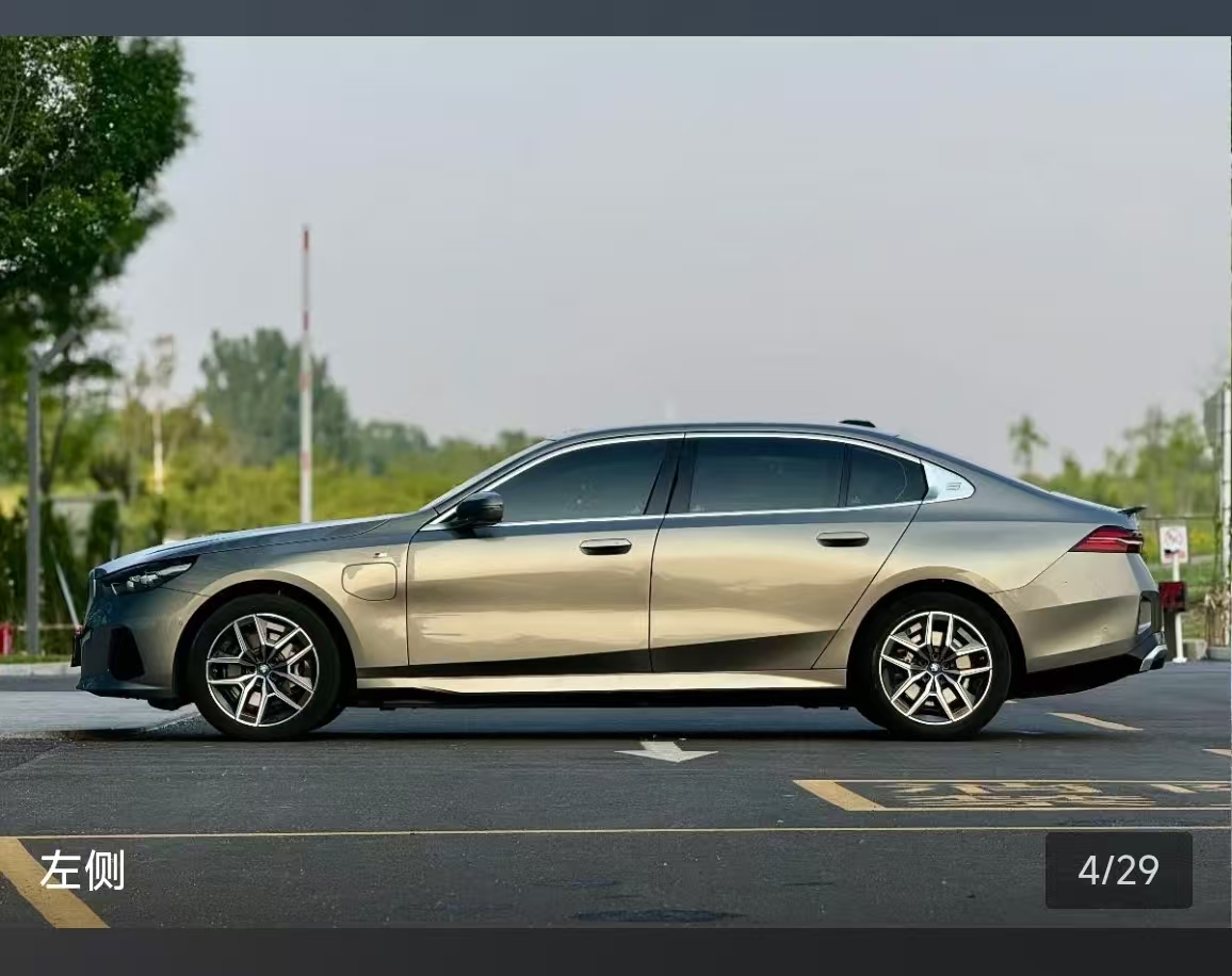 BMW i5 2024 #19 BMW i5 2024 immagine di auto #19