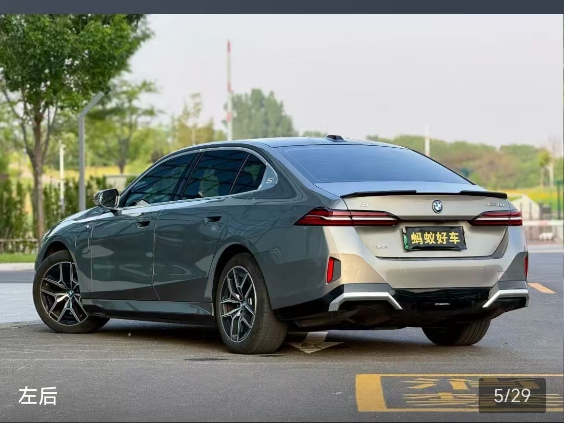 BMW i5 2024 #5 BMW i5 2024 immagine di auto #5