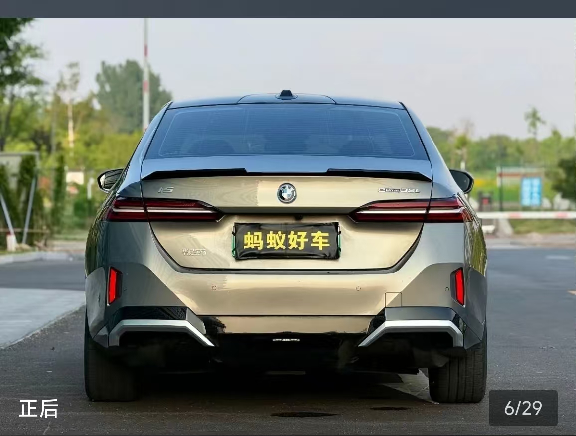 BMW i5 2024 #2 BMW i5 2024 immagine di auto #2