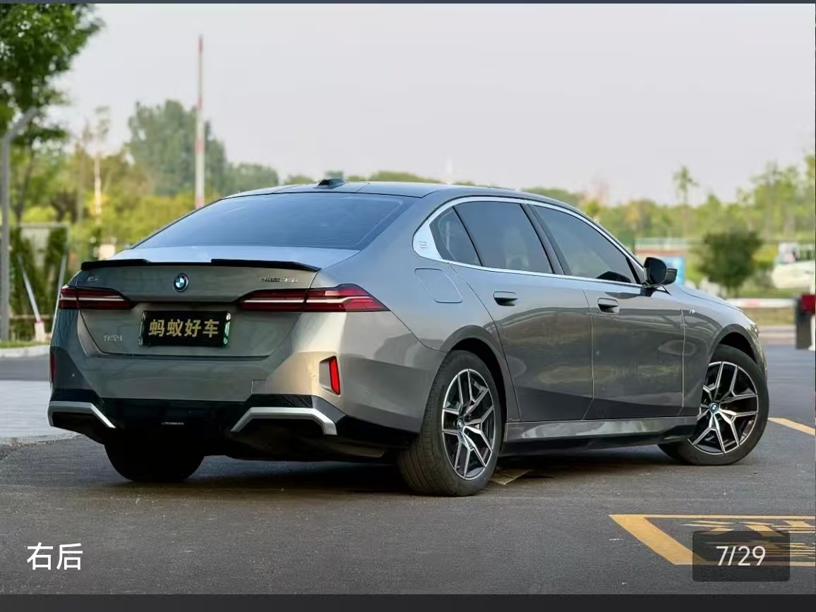 BMW i5 2024 #10 BMW i5 2024 immagine di auto #10