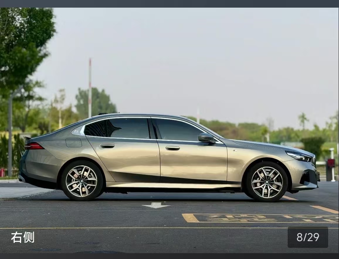 BMW i5 2024 #3 BMW i5 2024 immagine di auto #3