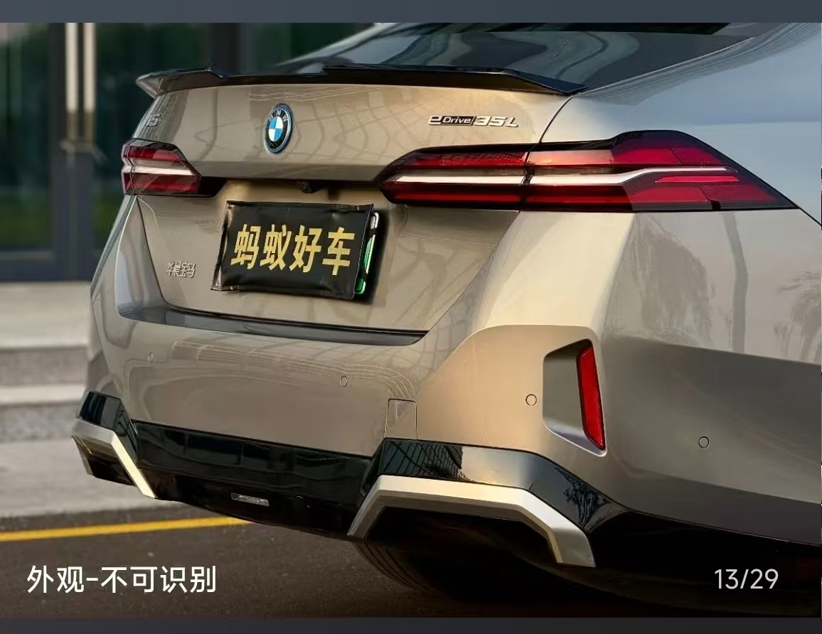 BMW i5 2024 #9 BMW i5 2024 immagine di auto #9