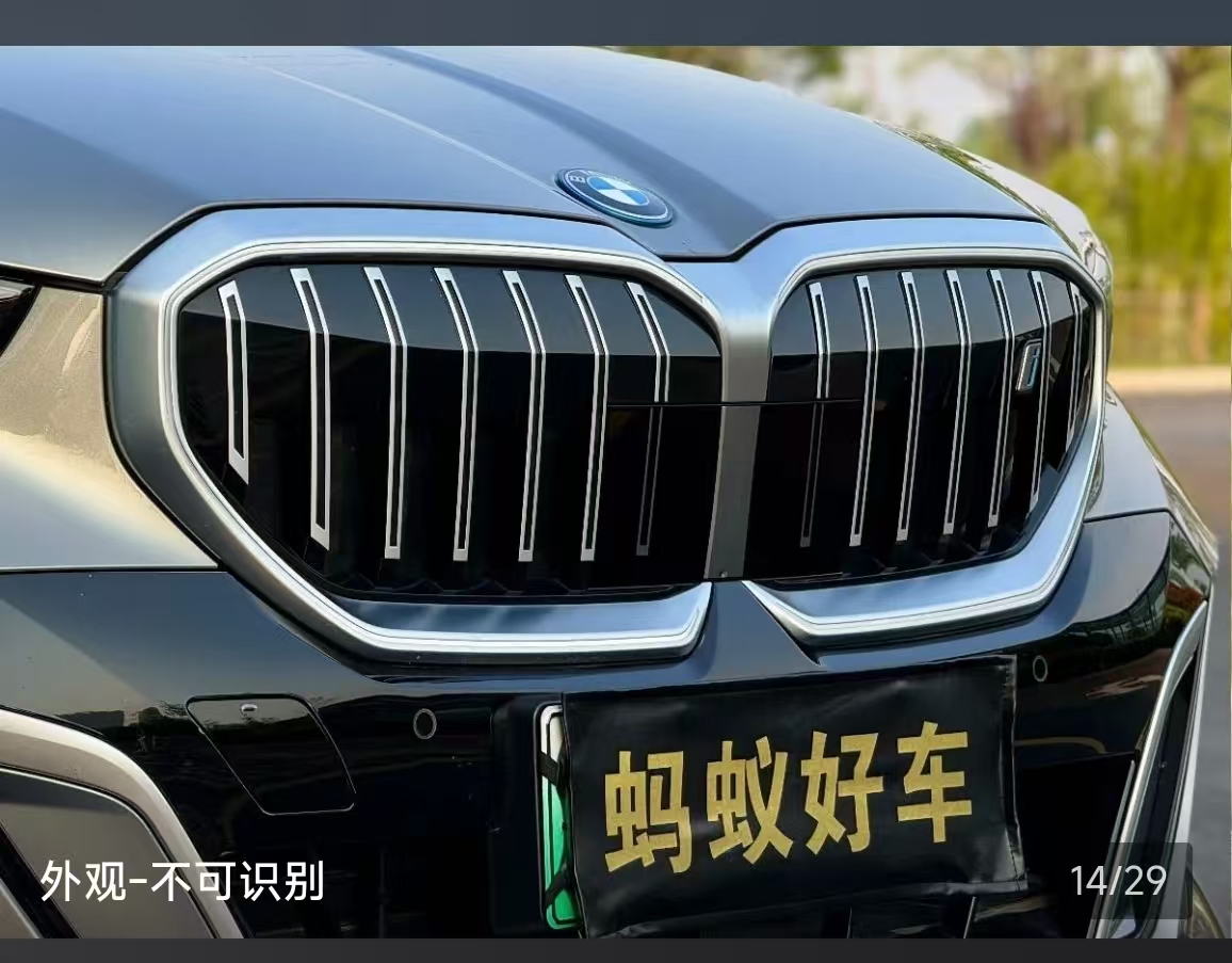 BMW i5 2024 #12 BMW i5 2024 immagine di auto #12