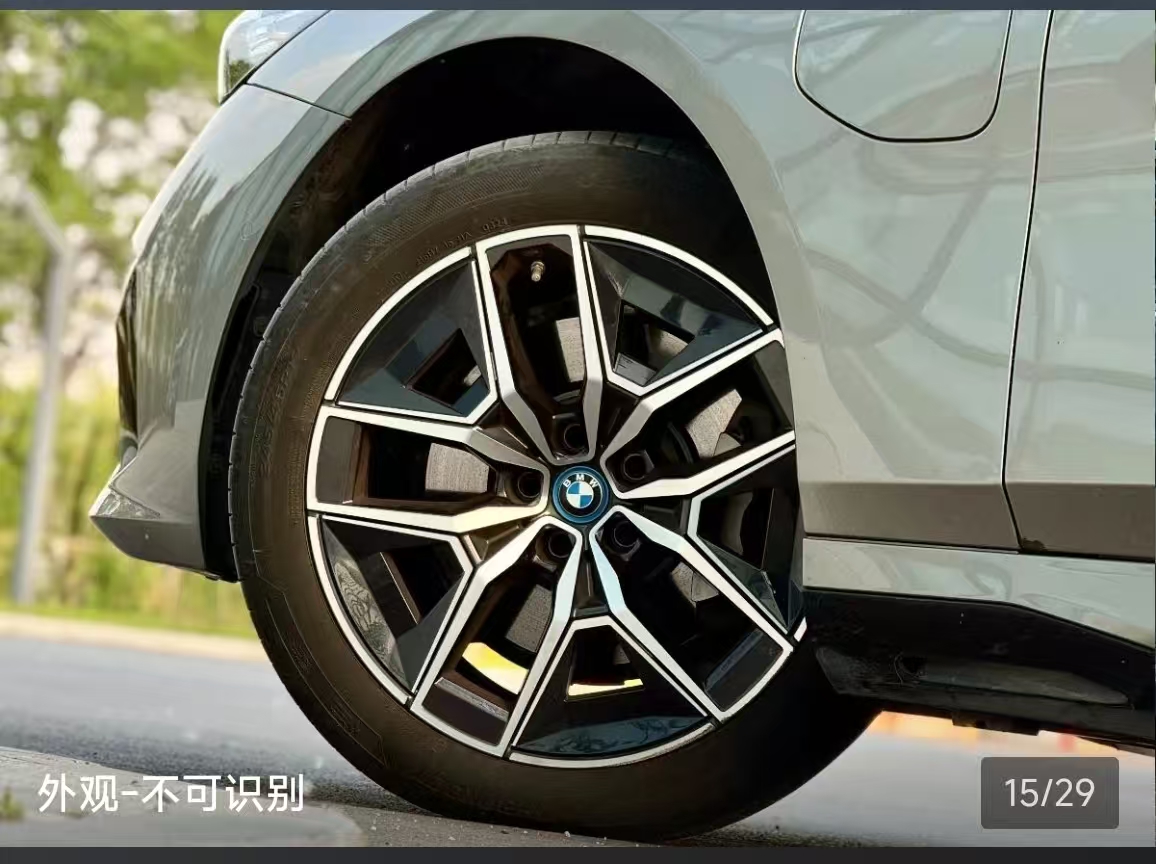 BMW i5 2024 #15 BMW i5 2024 immagine di auto #15