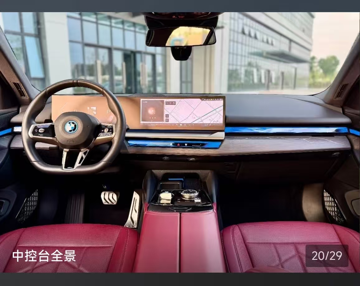 BMW i5 2024 #14 BMW i5 2024 immagine di auto #14