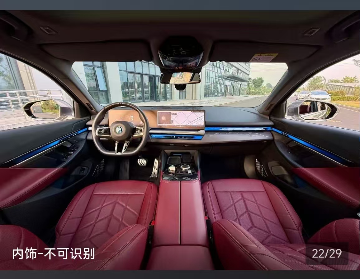 BMW i5 2024 #16 BMW i5 2024 immagine di auto #16