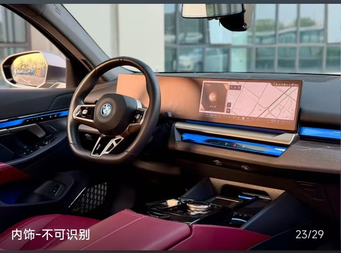 BMW i5 2024 #18 BMW i5 2024 immagine di auto #18