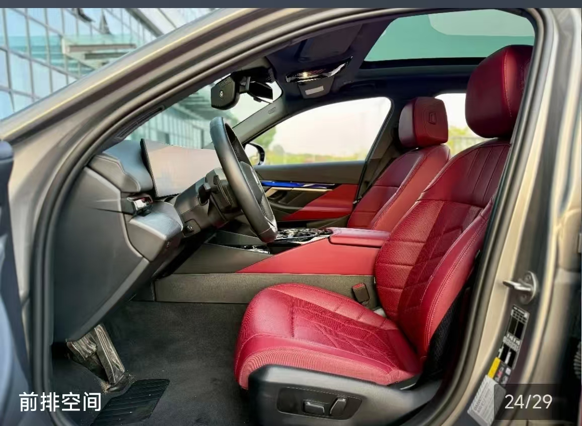 BMW i5 2024 #17 BMW i5 2024 immagine di auto #17