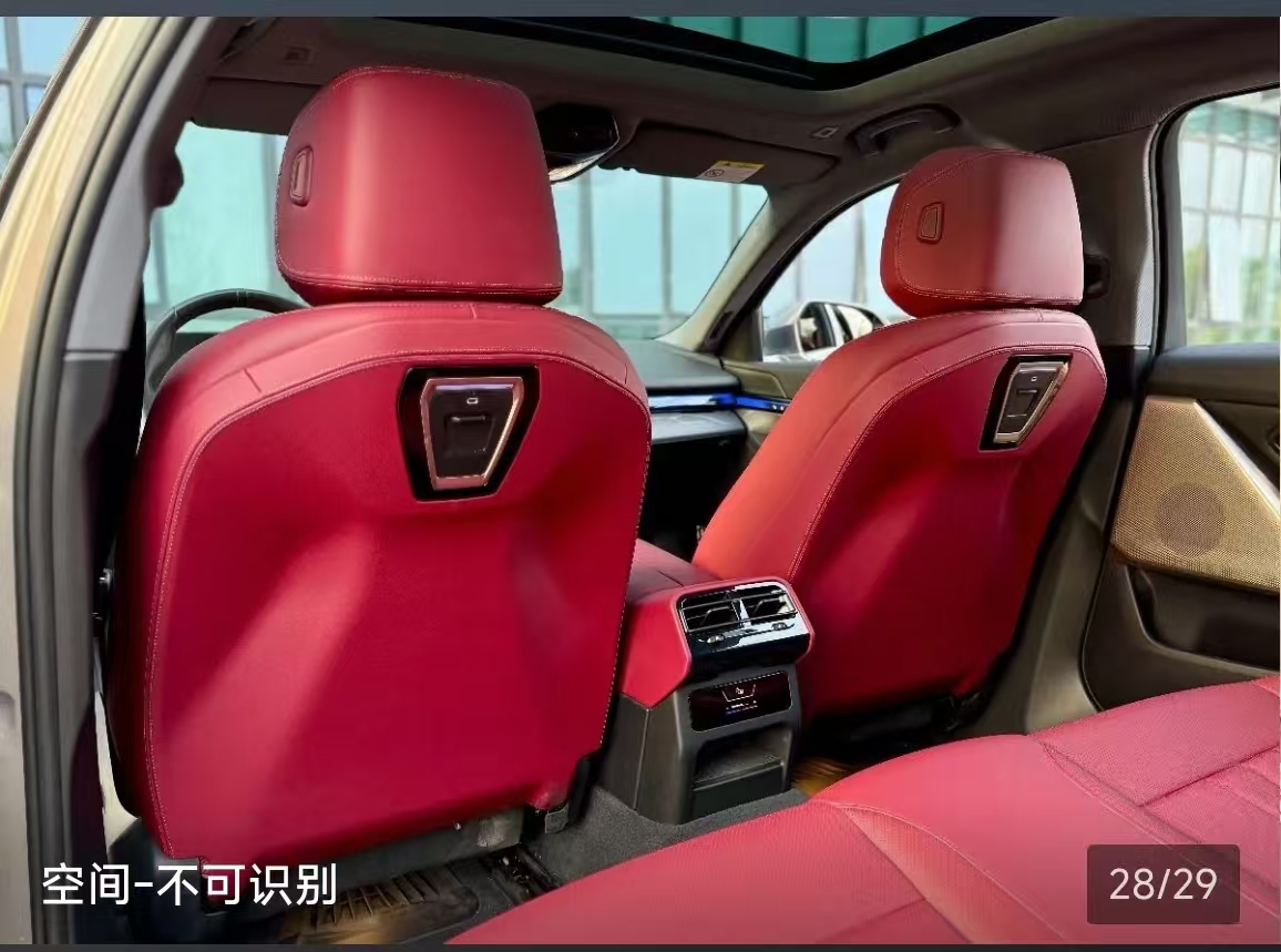 BMW i5 2024 #7 BMW i5 2024 immagine di auto #7