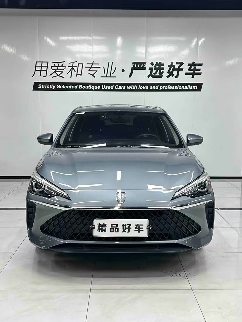 Roewe i5 2025 #4 Roewe i5 2025 image de voiture #4