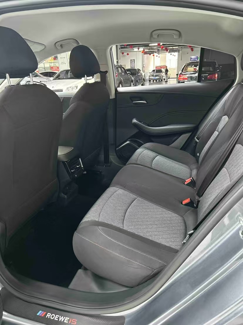 Roewe i5 2025 #7 Roewe i5 2025 image de voiture #7