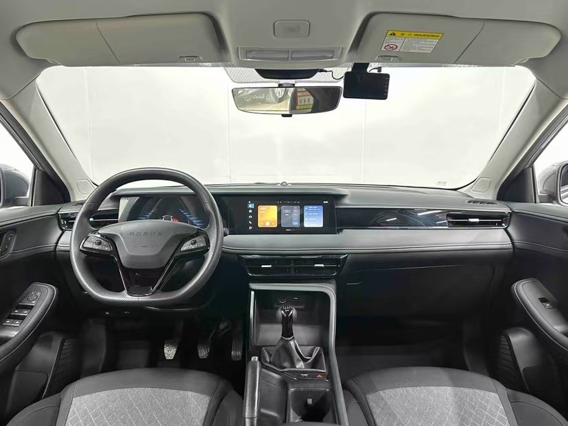 Roewe i5 2025 #2 Roewe i5 2025 image de voiture #2