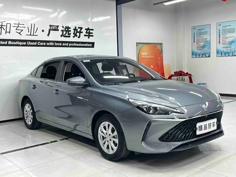 Roewe i5 2025 #3 Roewe i5 2025 image de voiture #3