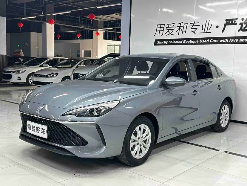 Roewe i5 2025 image de voiture 