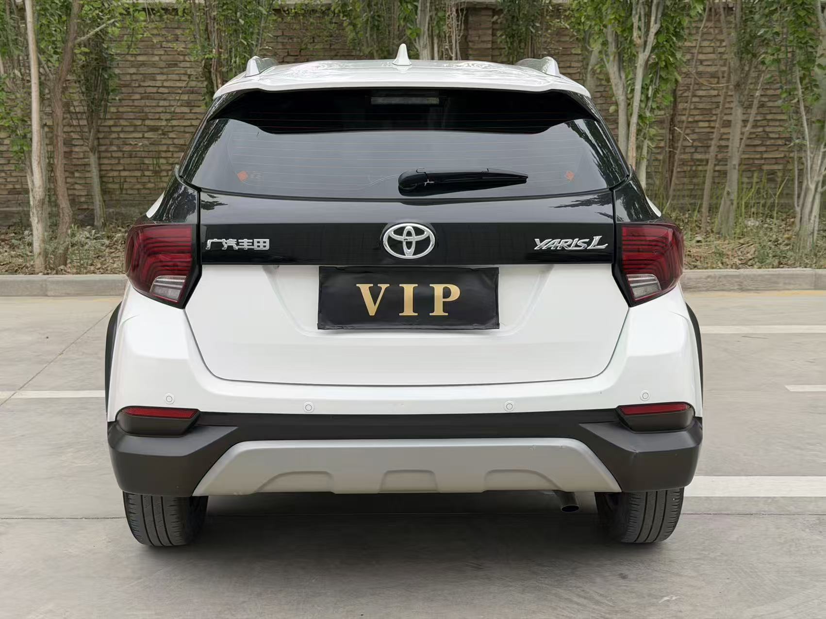 Toyota Yaris L Zhixuan 2023 #4 Toyota Yaris L Zhixuan 2023 immagine di auto #4