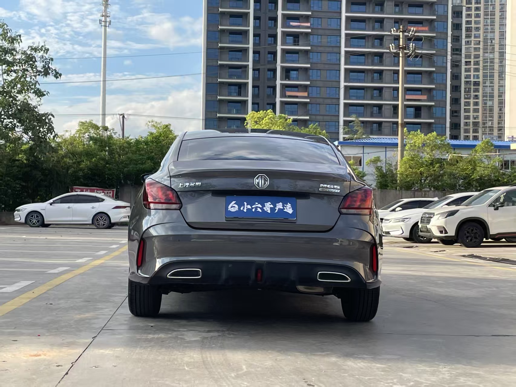 MG 5 2024 #8 MG 5 2024 image de voiture #8