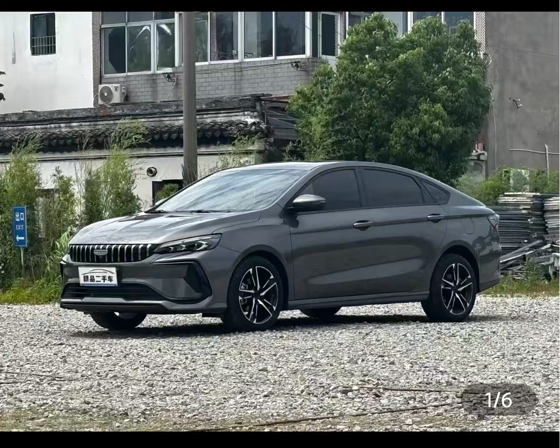 GEELY Binray 2023 GEELY Binray 2023 car image