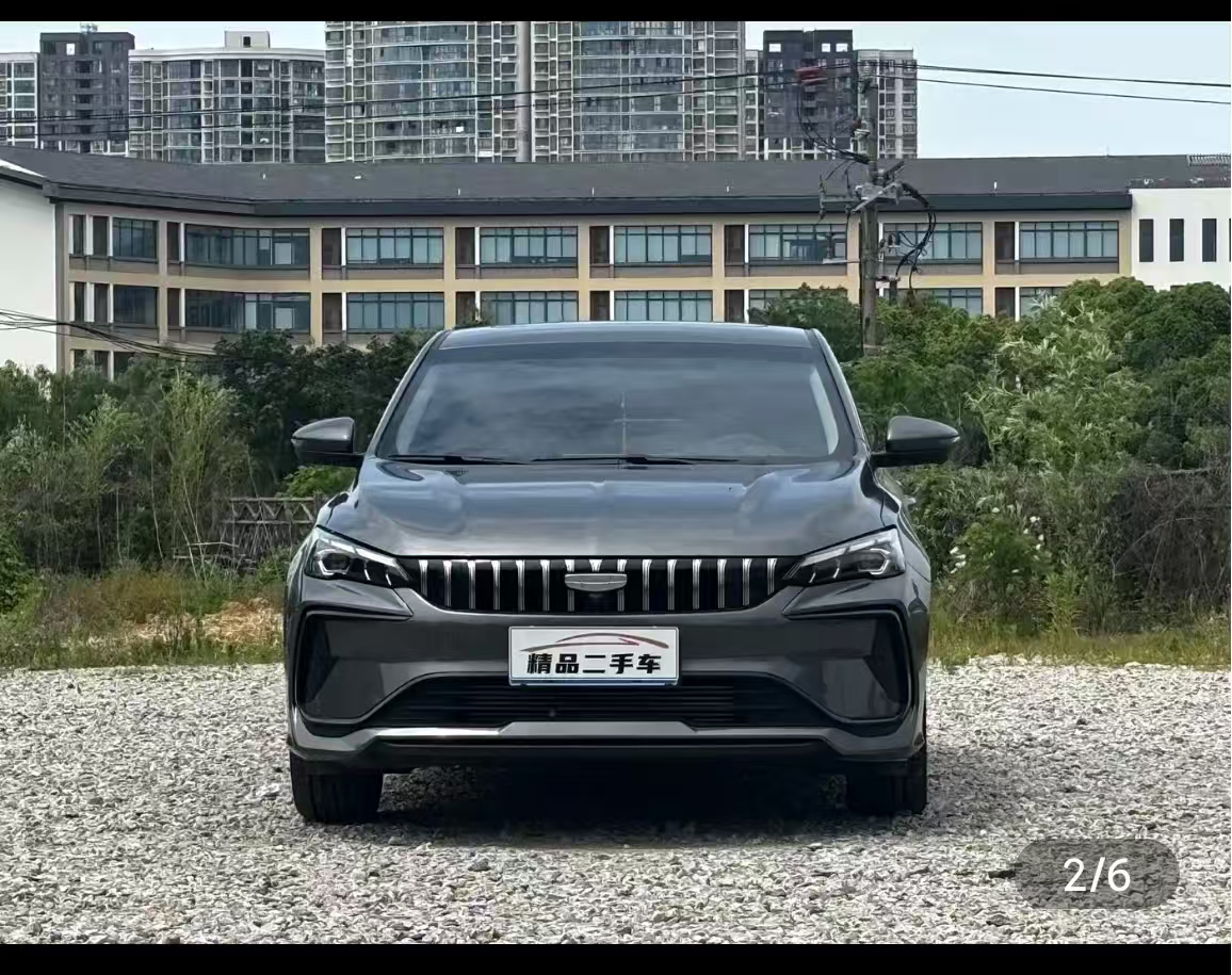 GEELY Binray 2023 #2 GEELY Binray 2023 car image #2
