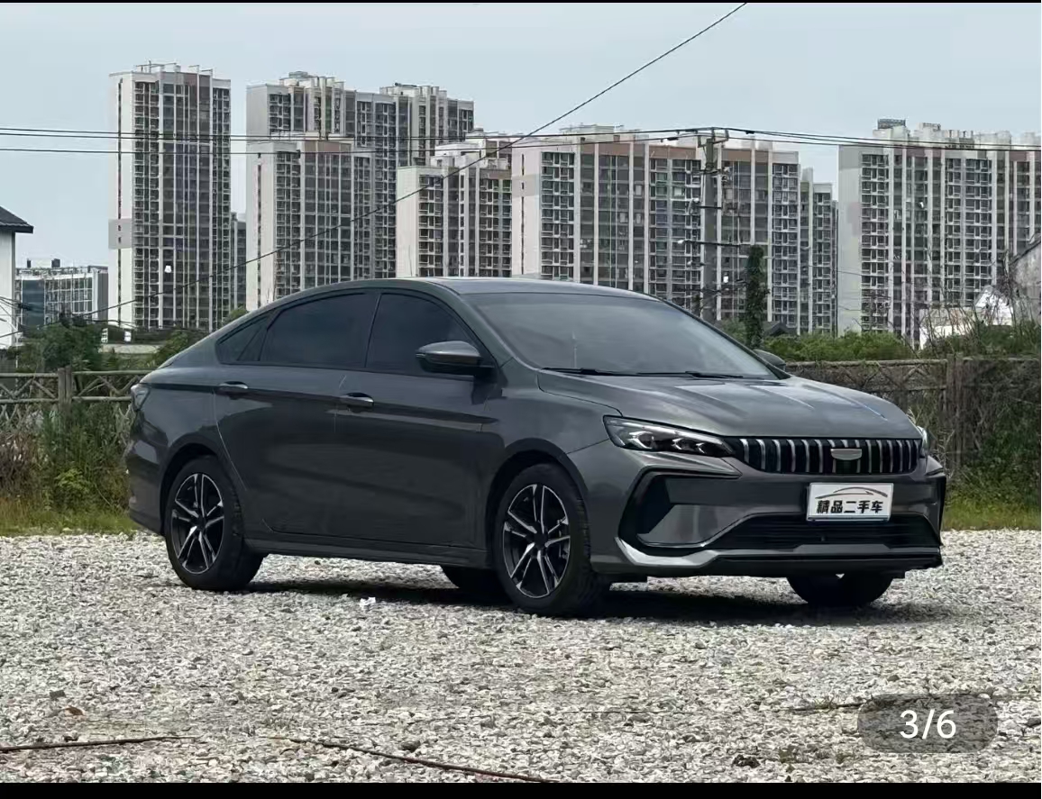 GEELY Binray 2023 #6 GEELY Binray 2023 car image #6