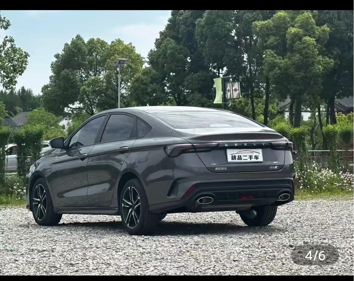 GEELY Binray 2023 #4 GEELY Binray 2023 car image #4