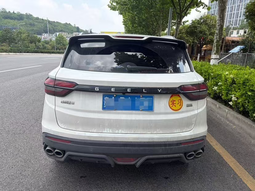 GEELY Coolray 2023 #5 GEELY Coolray 2023 immagine di auto #5