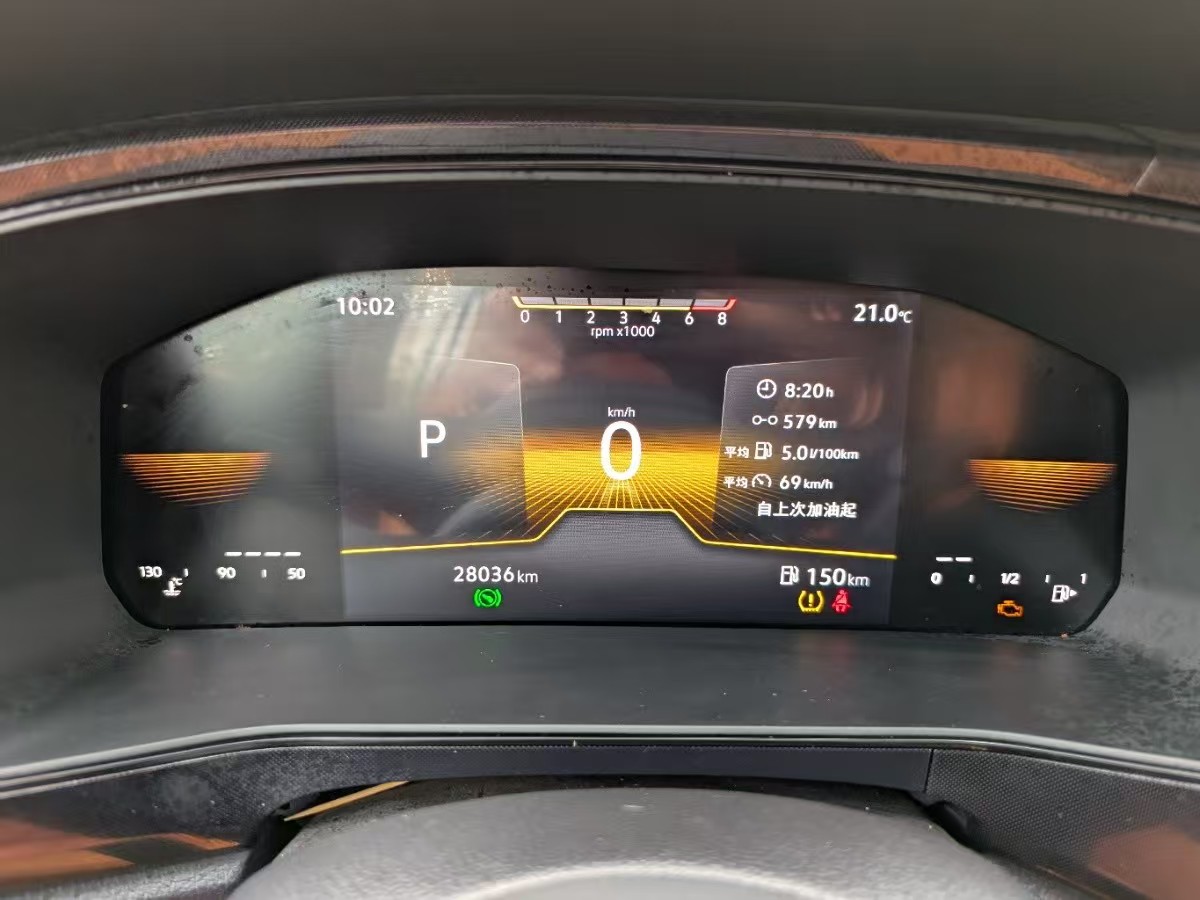 Volkswagen Tharu 2024 car image #2