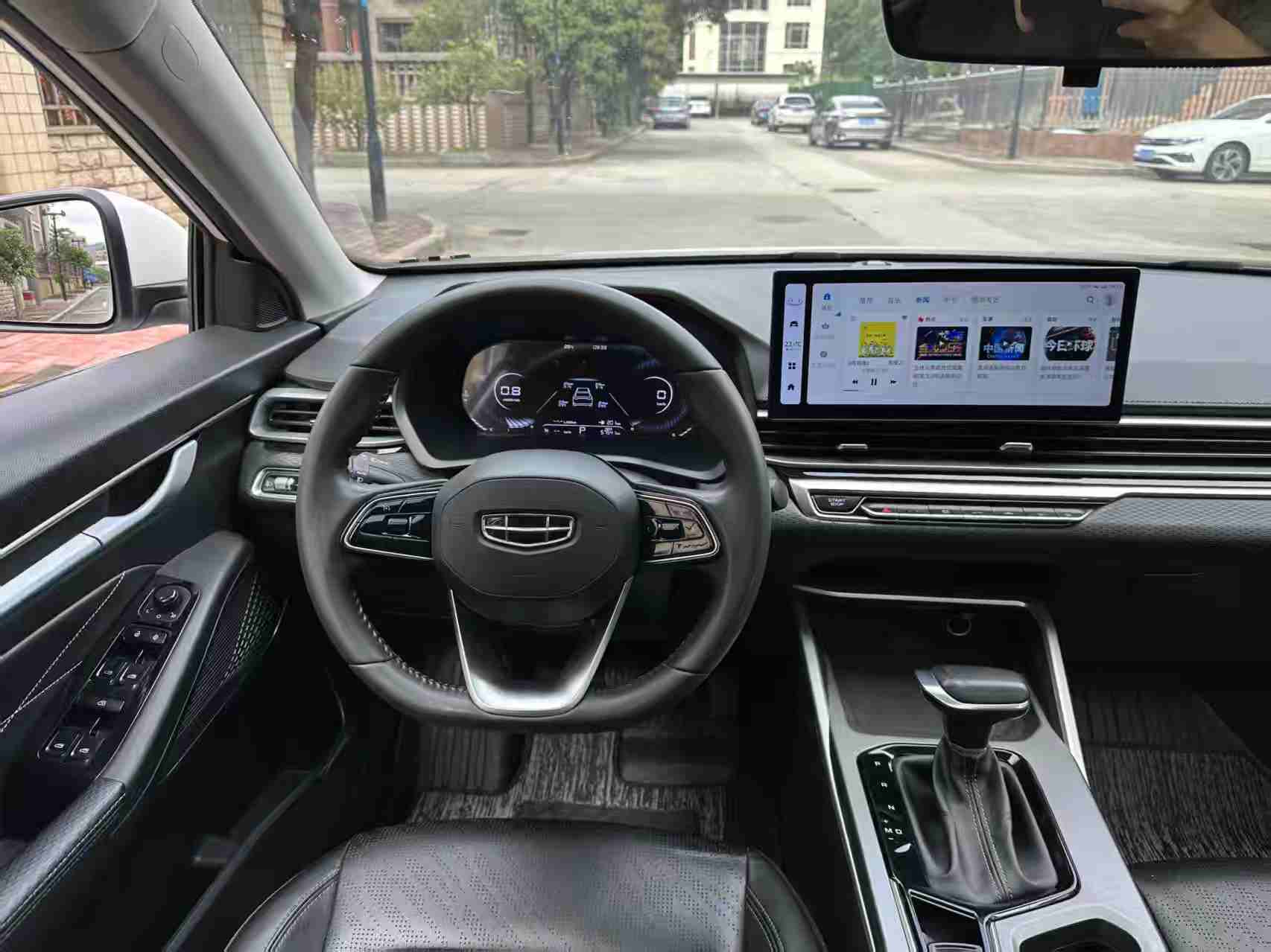 GEELY Emgrand 2023 #11 GEELY Emgrand 2023 image de voiture #11