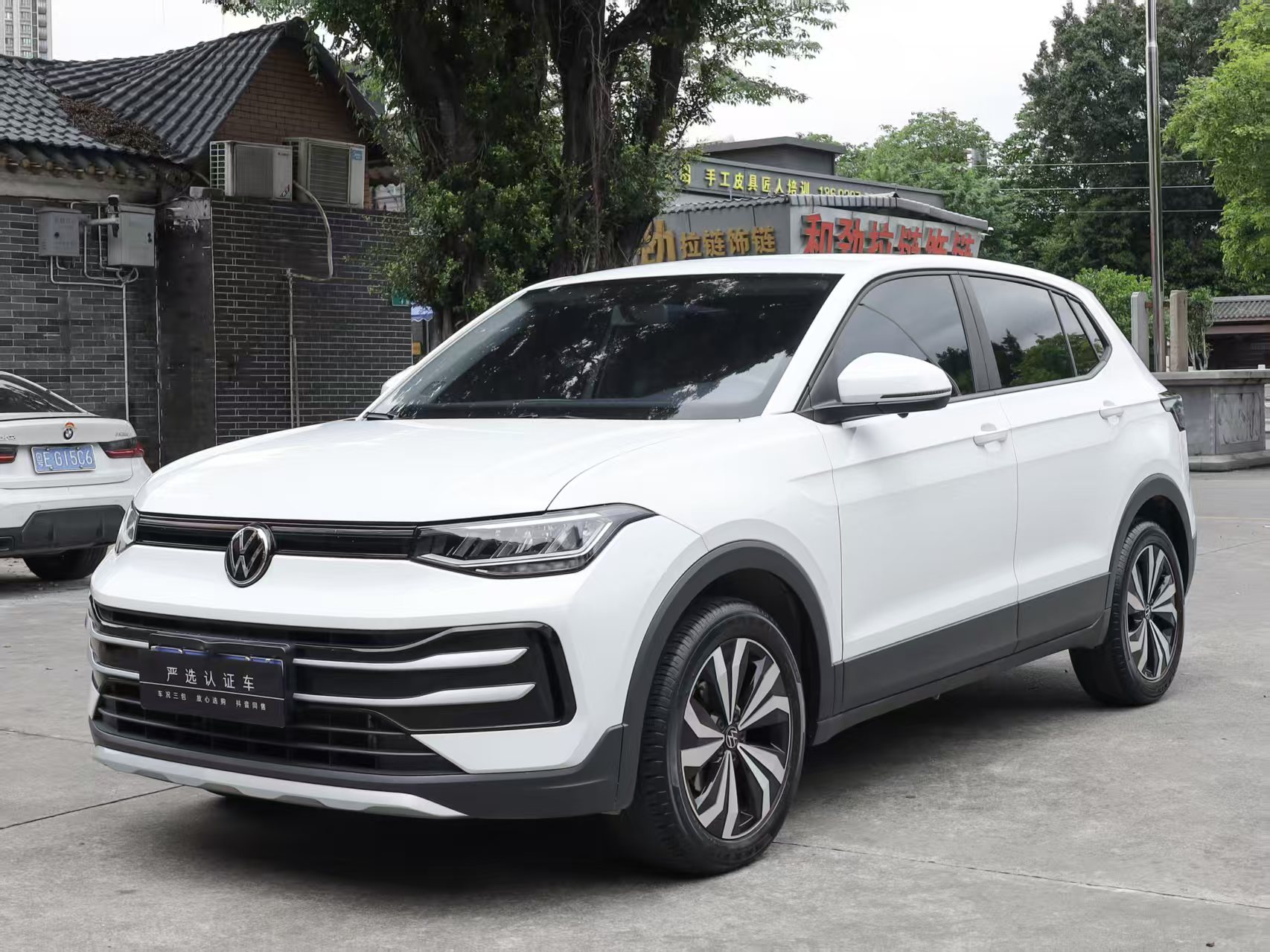 Volkswagen Tharu 2024 Volkswagen Tharu 2024 car image