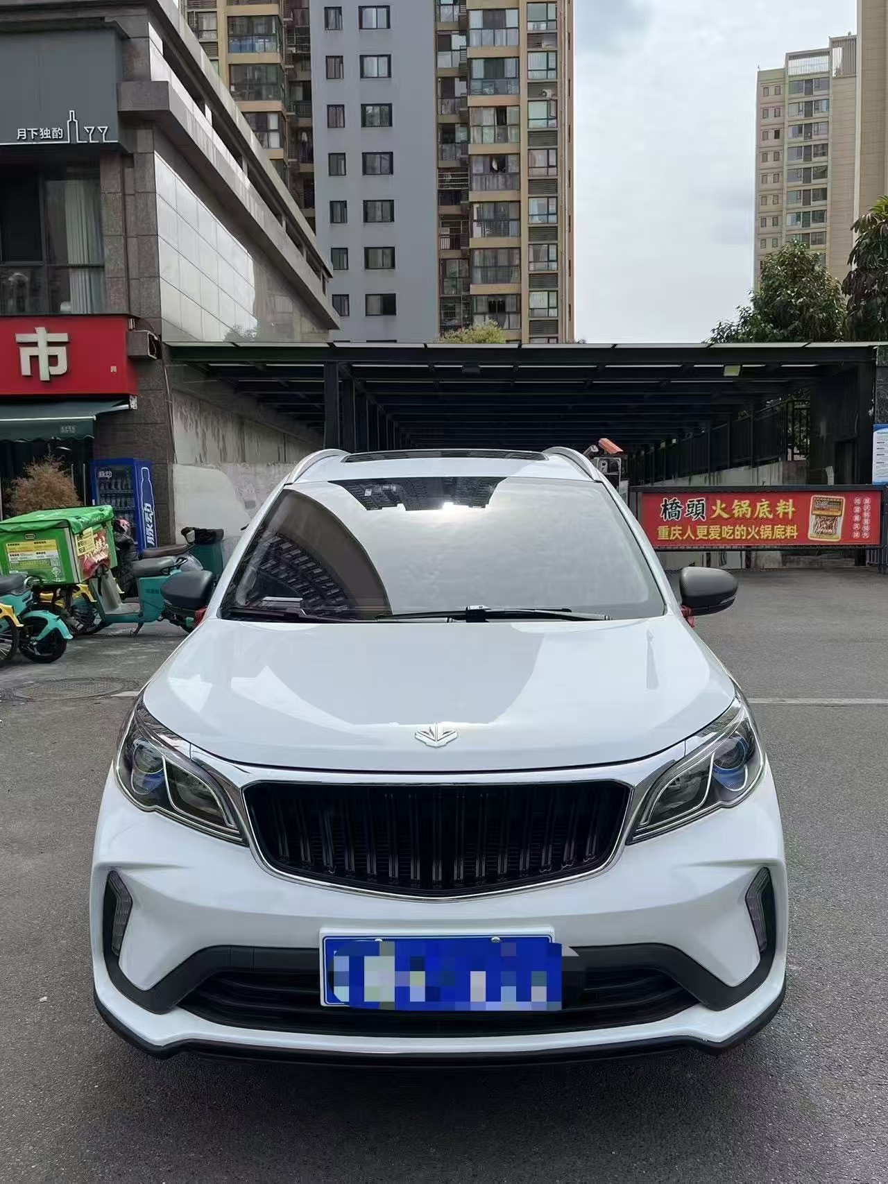 Livan X3 PRO 2023 image de voiture 