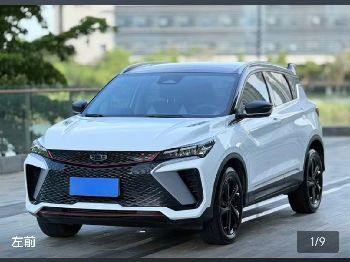 GEELY Coolray 2022 car image 