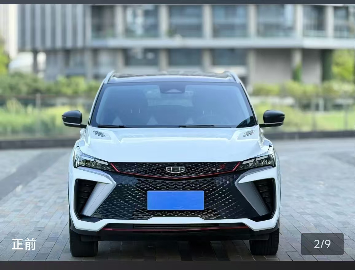 GEELY Coolray 2022 car image #4