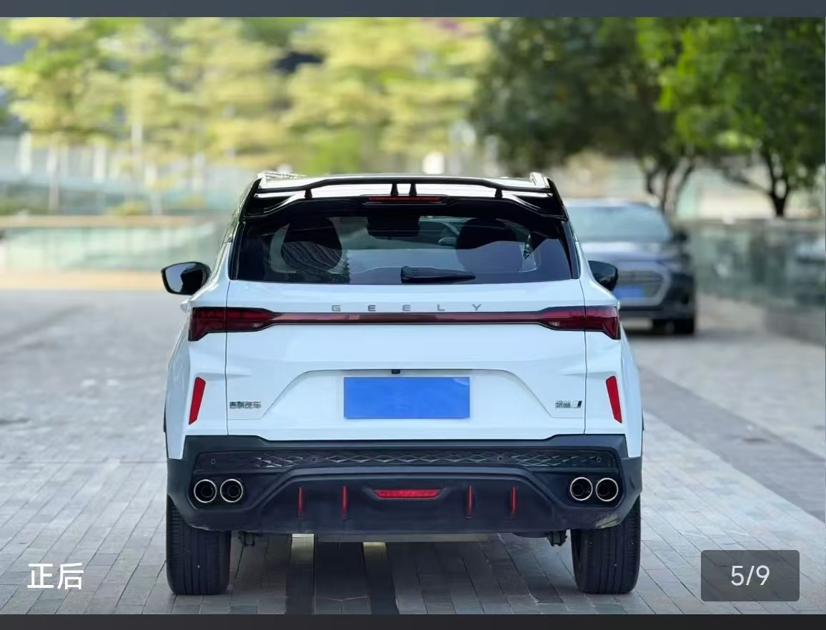 GEELY Coolray 2022 car image #3
