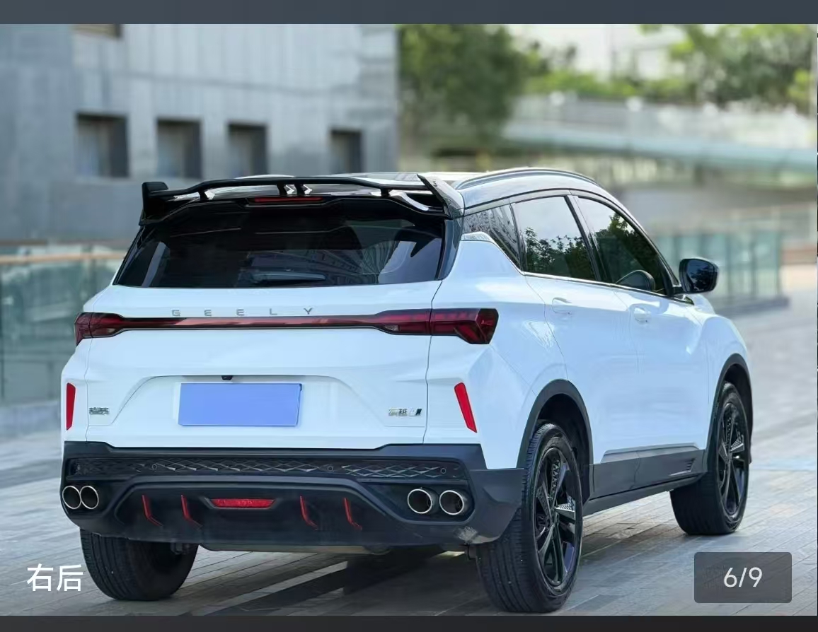 GEELY Coolray 2022 car image #8