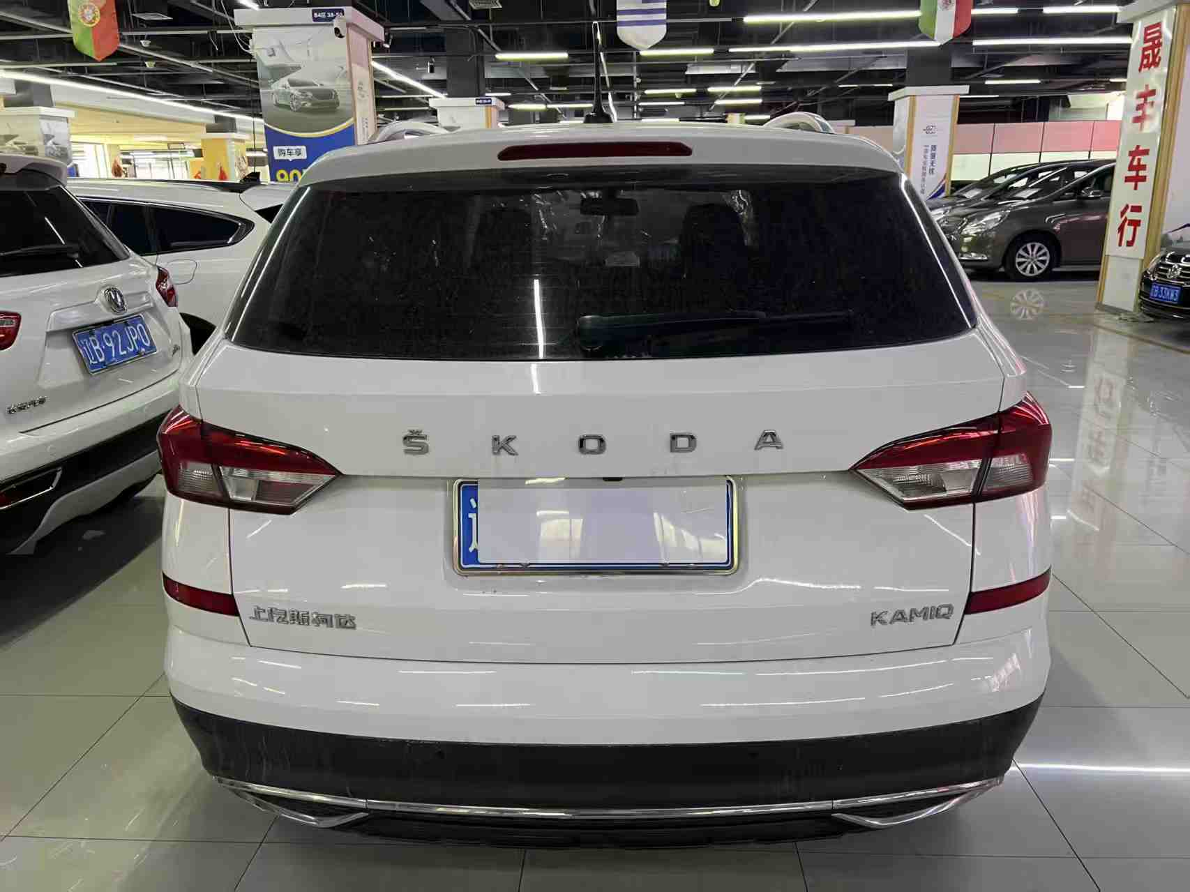 Skoda Kamiq 2023 image de voiture #9