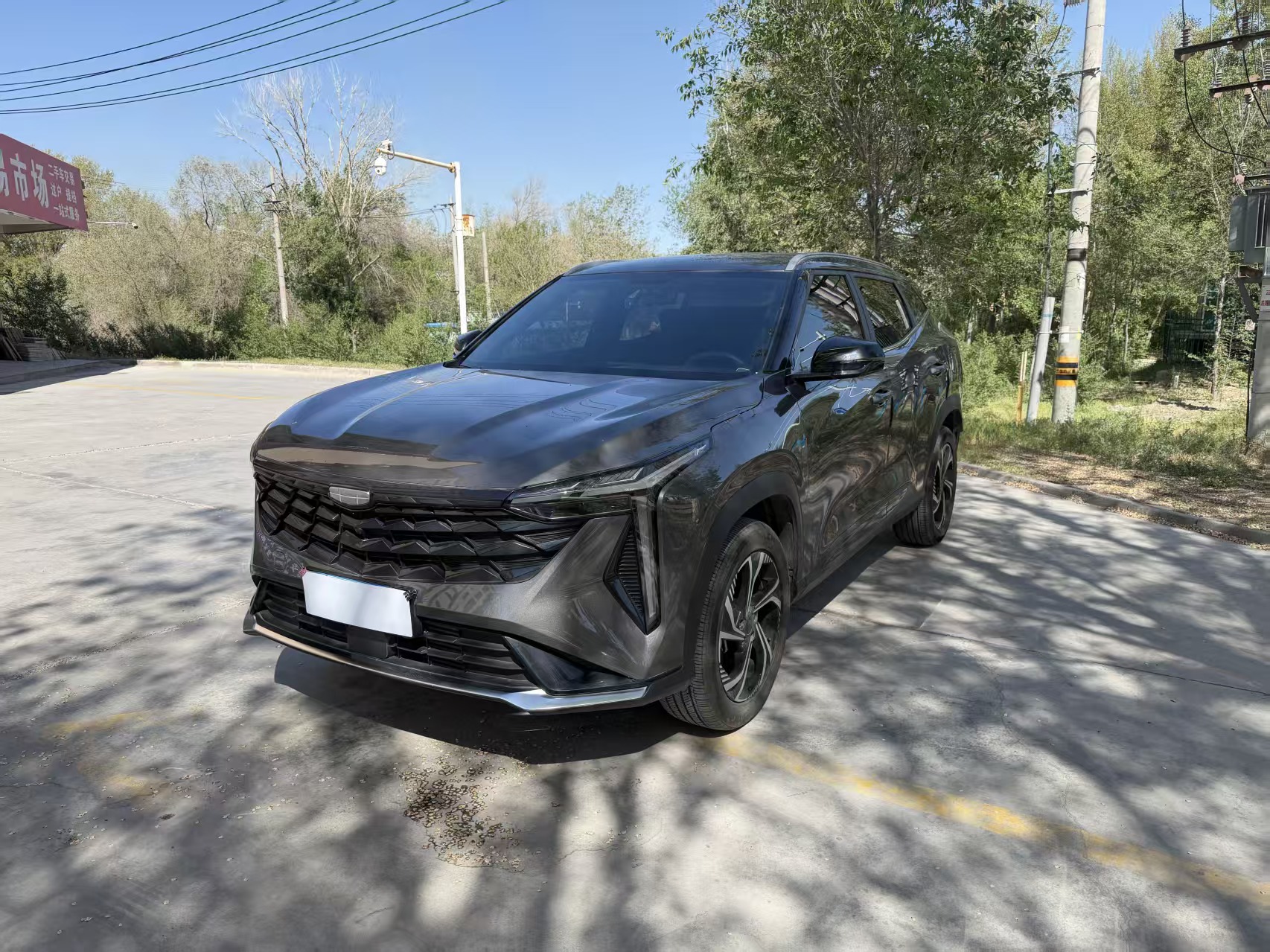 GEELY Boyue 2024 GEELY Boyue 2024 image de voiture