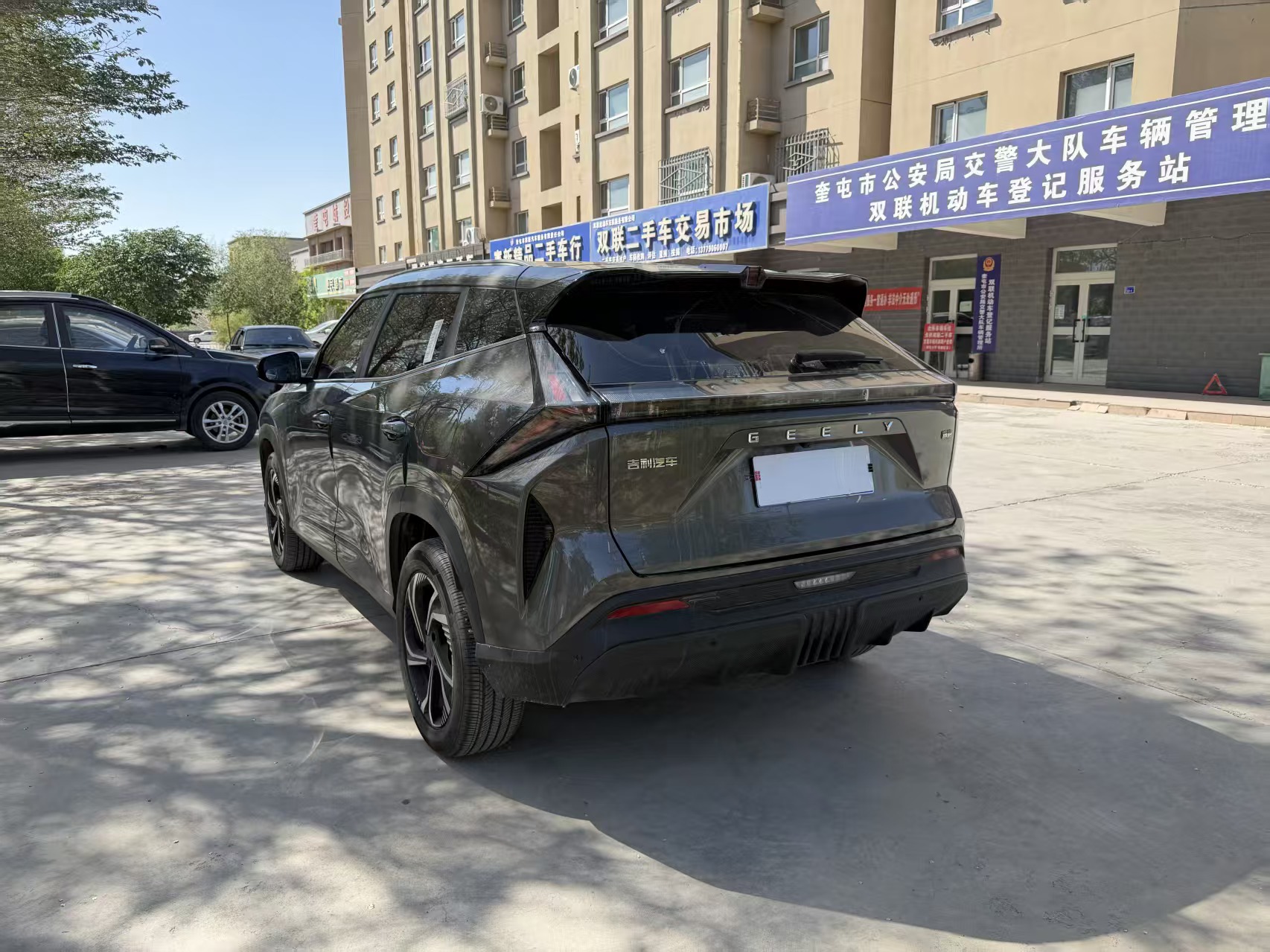 吉利汽车 博越 2024 汽车图片 #4