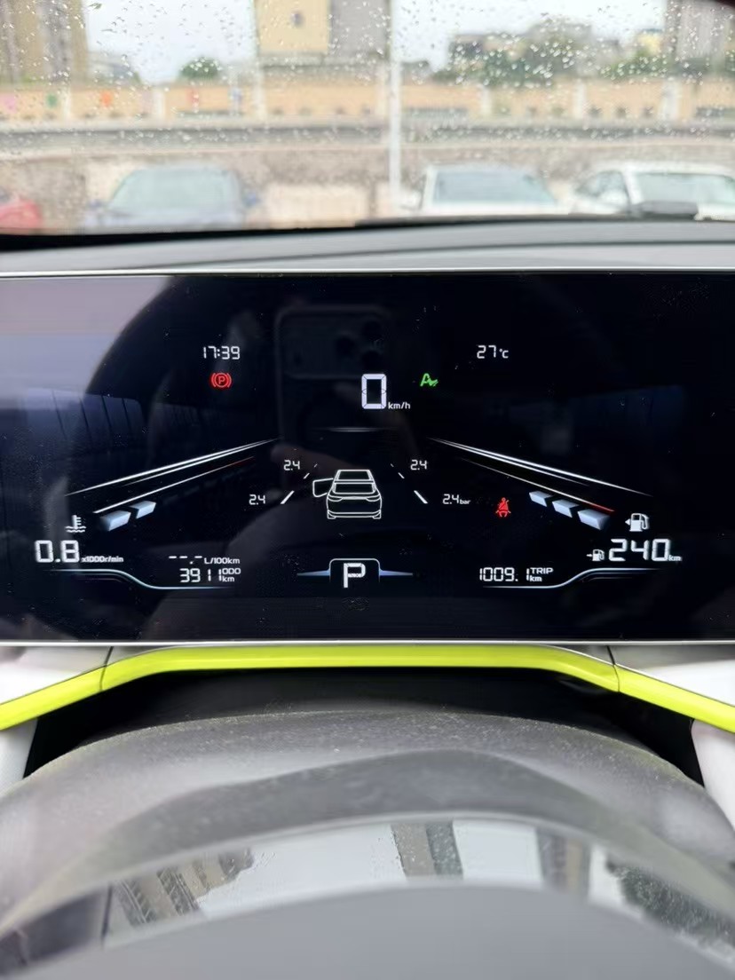 GEELY Coolray 2024 #4 GEELY Coolray 2024 imagen de coche #4