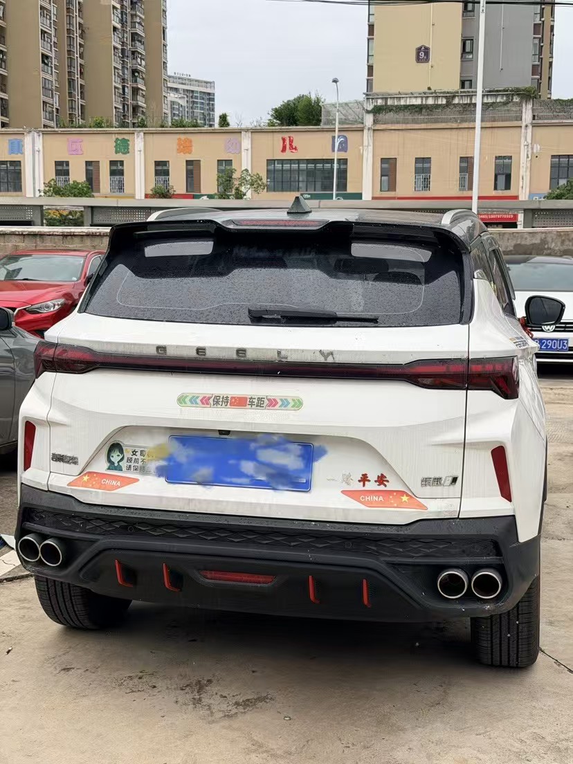 GEELY Coolray 2024 #2 GEELY Coolray 2024 imagen de coche #2