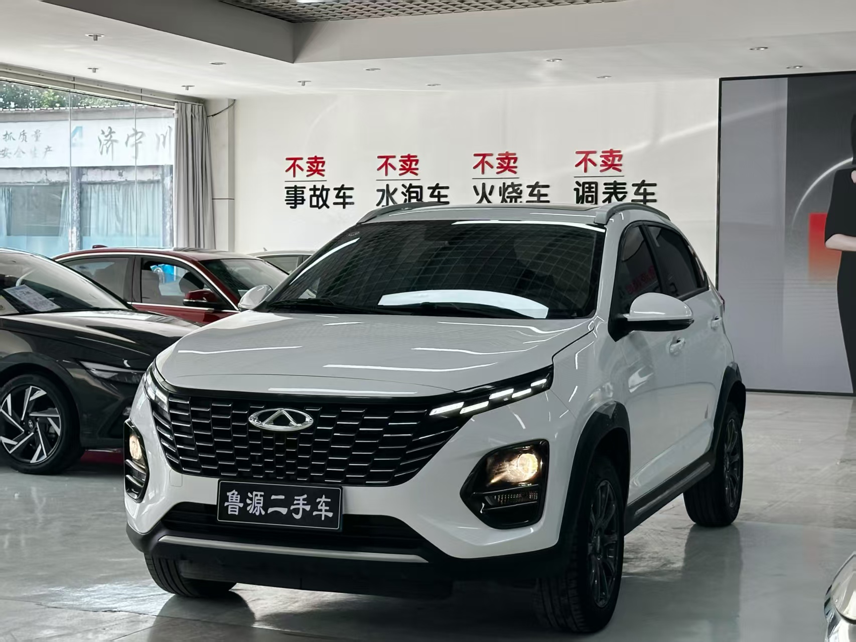Chery Tiggo 3x 2023 car image 