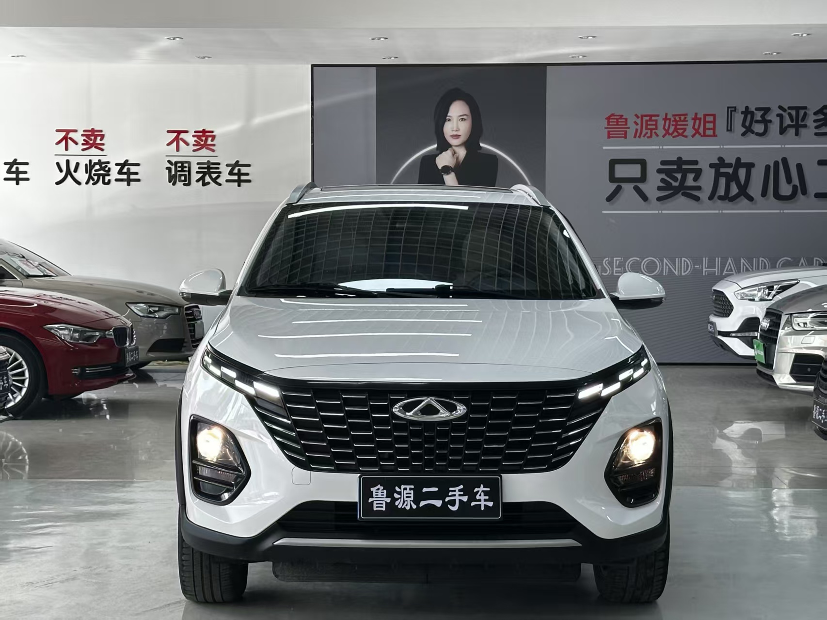 Chery Tiggo 3x 2023 car image #4