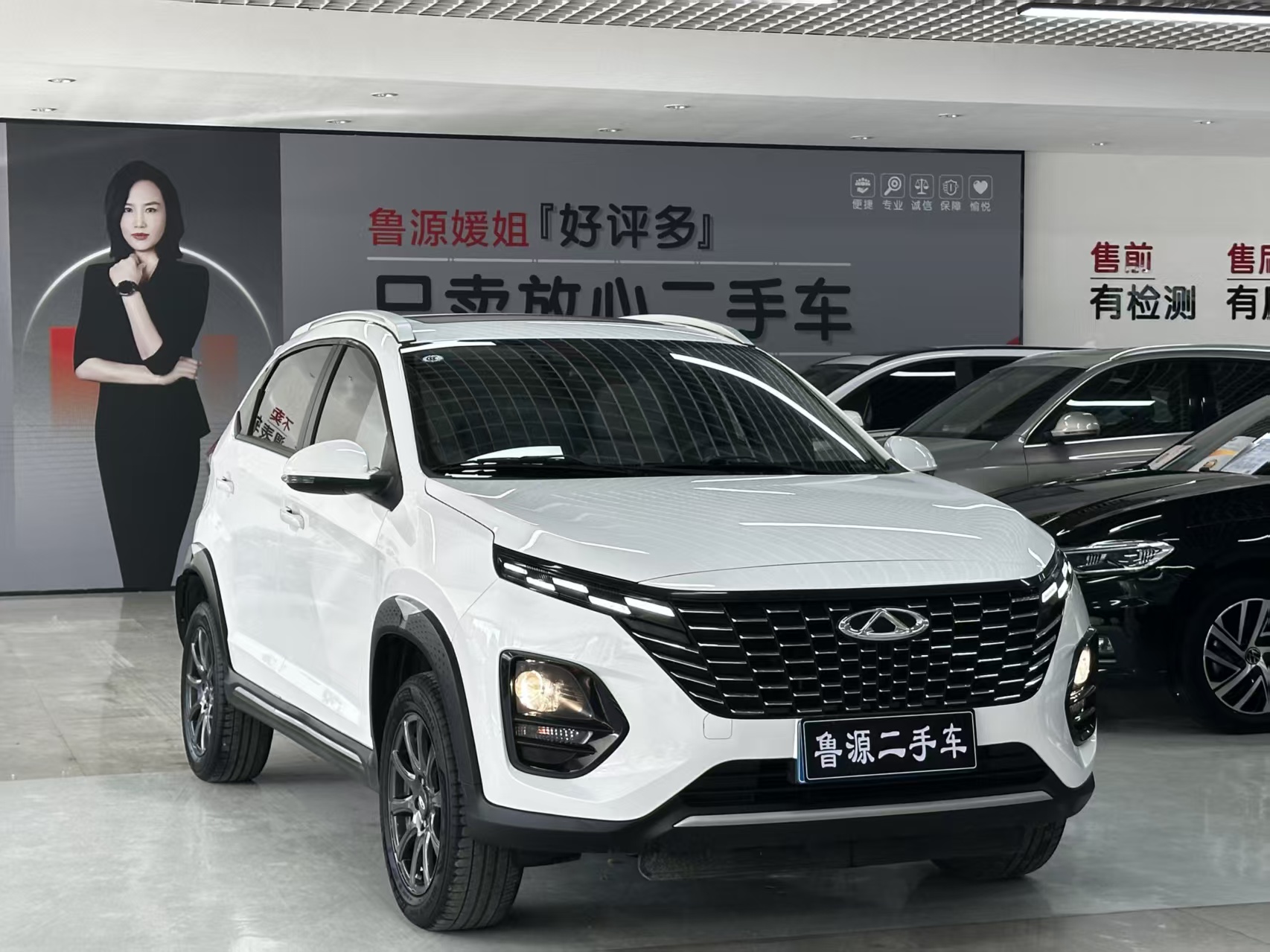 Chery Tiggo 3x 2023 car image #6