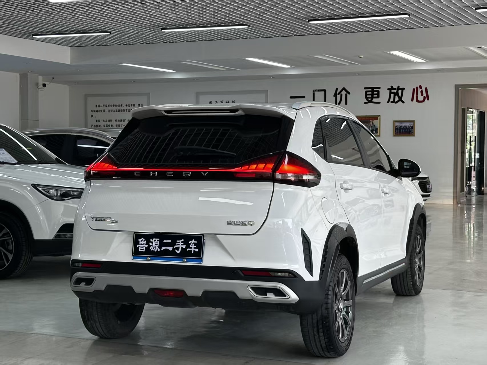 Chery Tiggo 3x 2023 car image #15