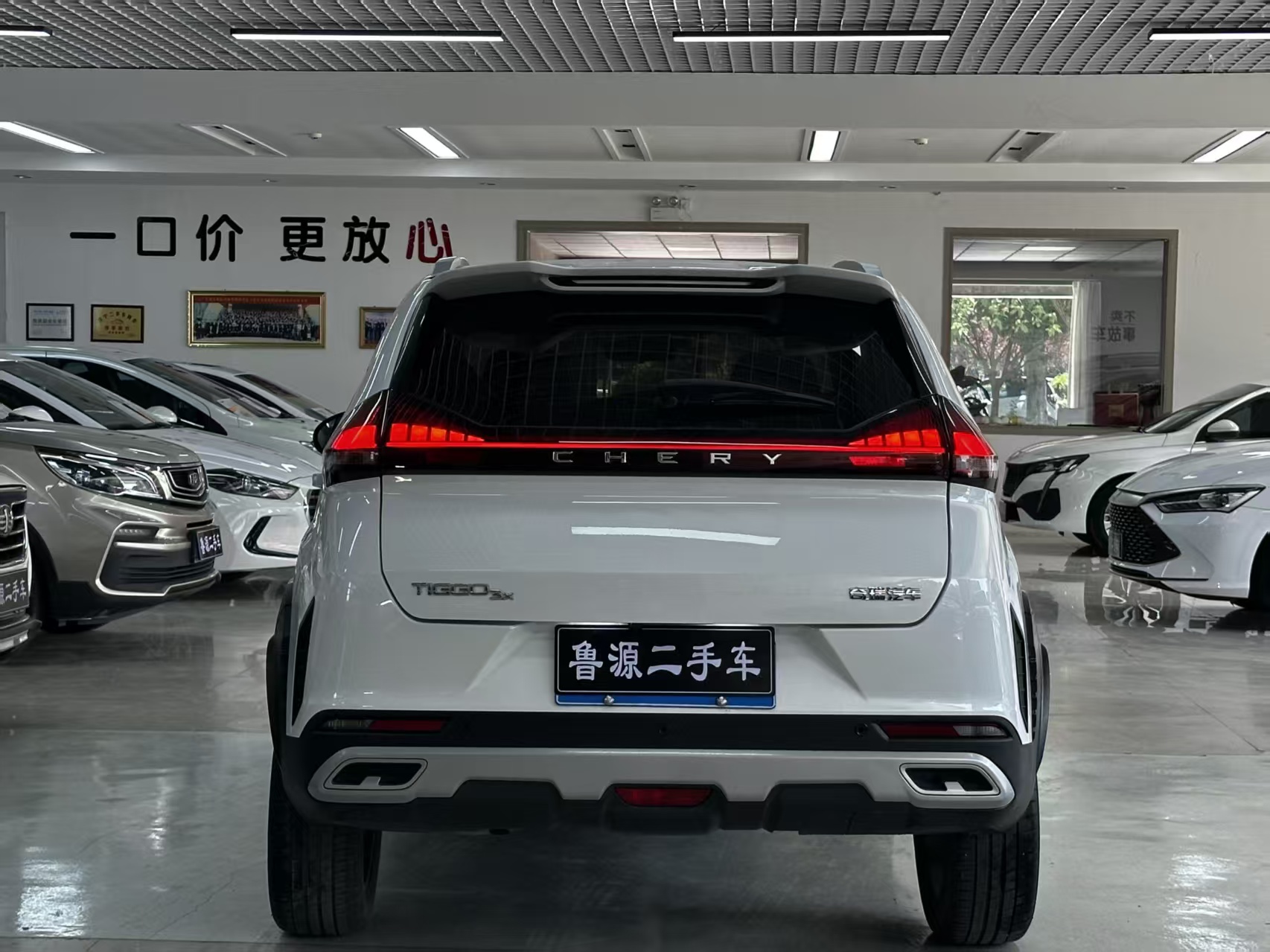 Chery Tiggo 3x 2023 car image #5