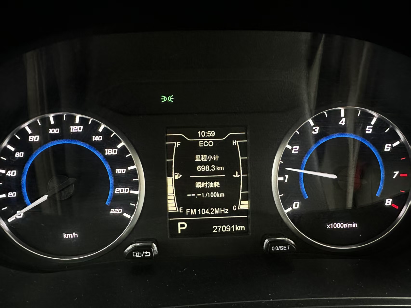 Chery Tiggo 3x 2023 car image #2