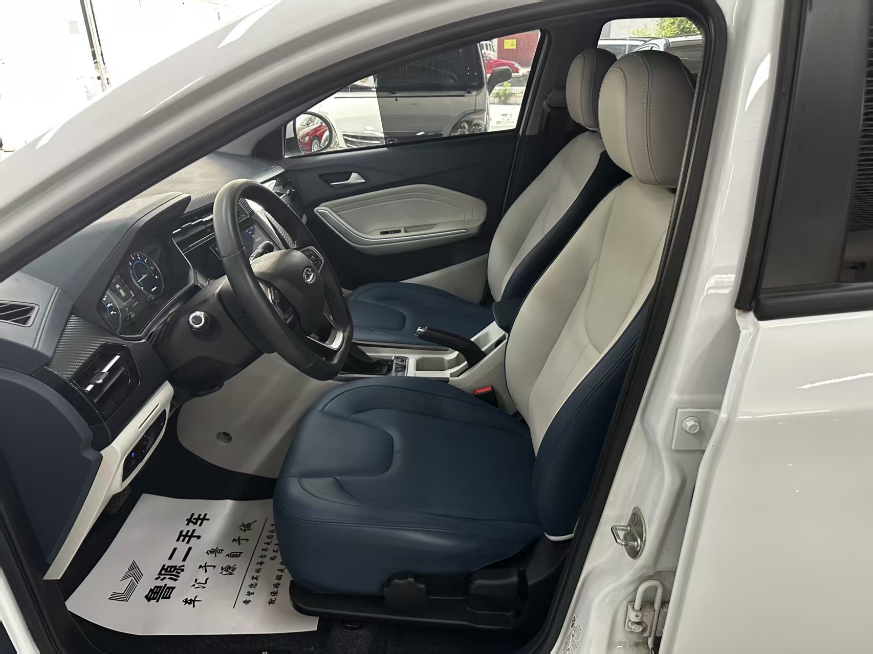 Chery Tiggo 3x 2023 car image #13