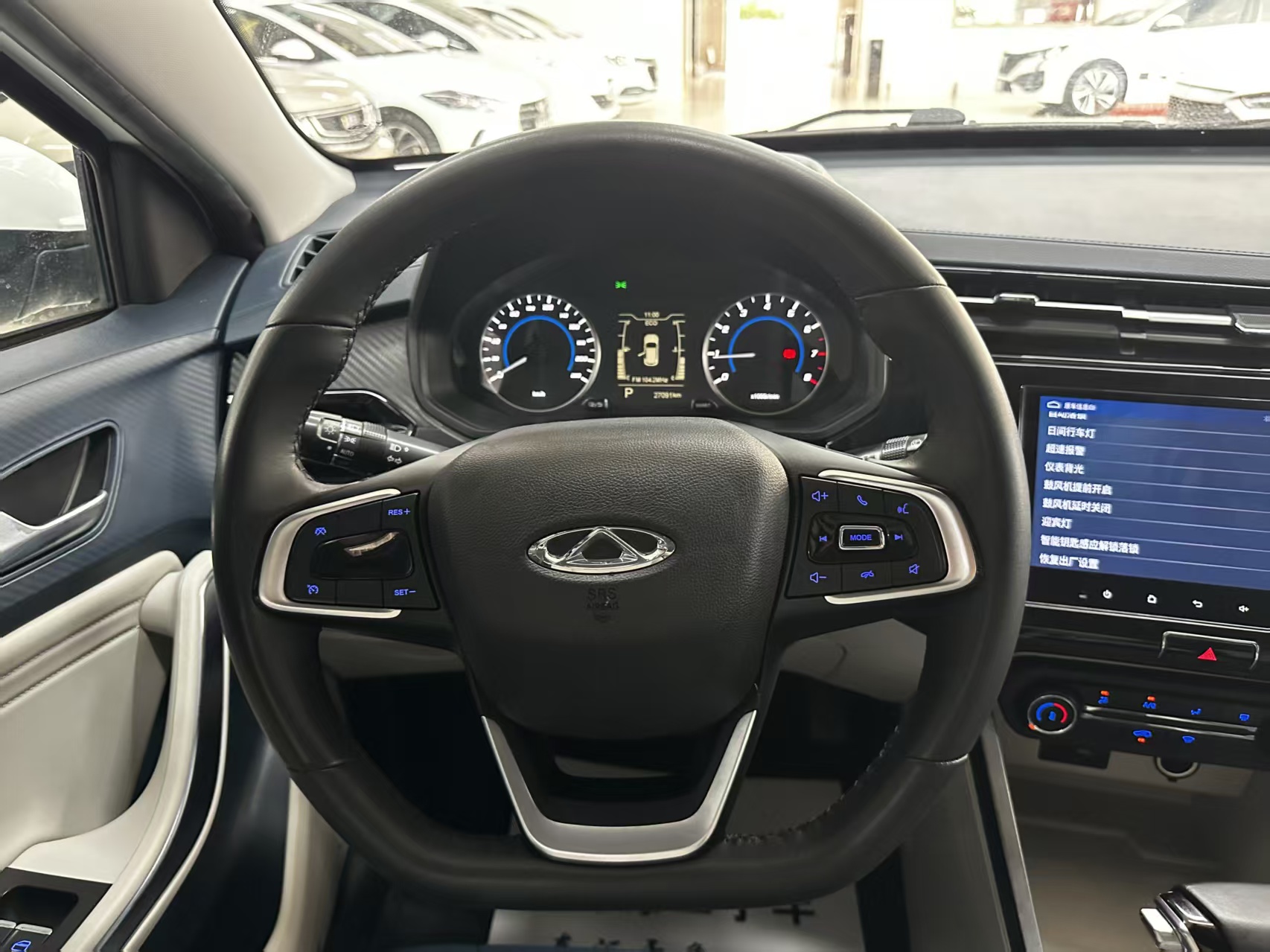 Chery Tiggo 3x 2023 car image #9