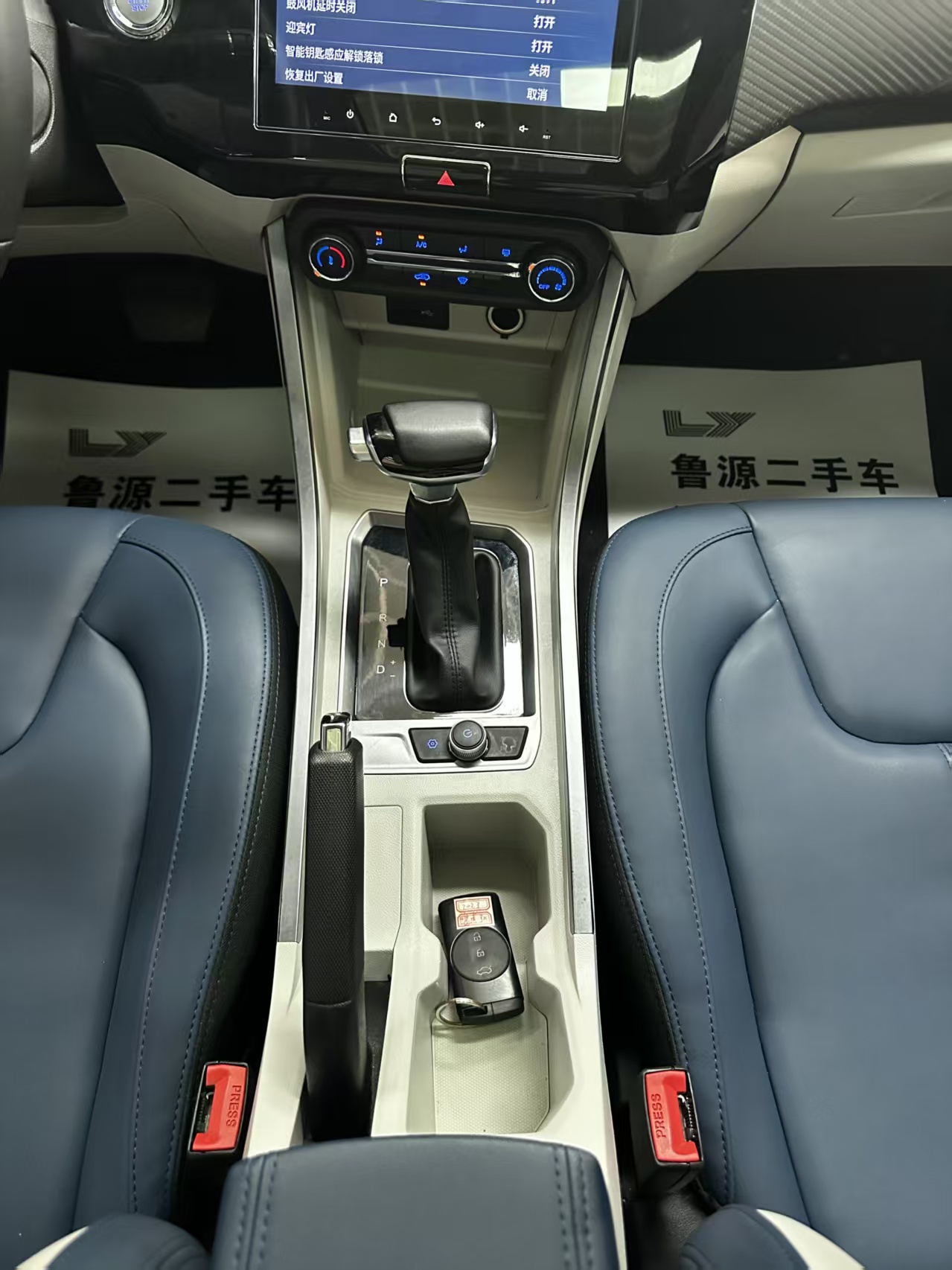 Chery Tiggo 3x 2023 car image #10