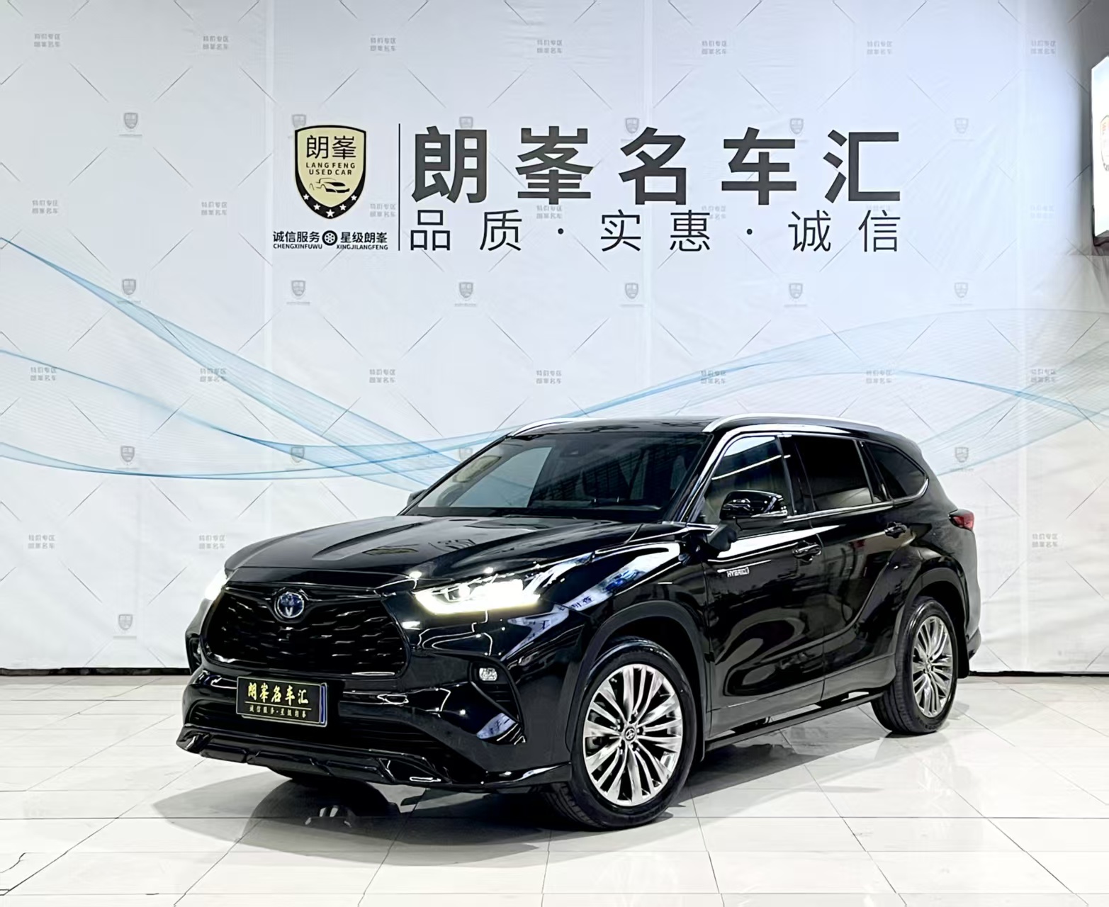 Toyota Highlander 2022 汽车图片 