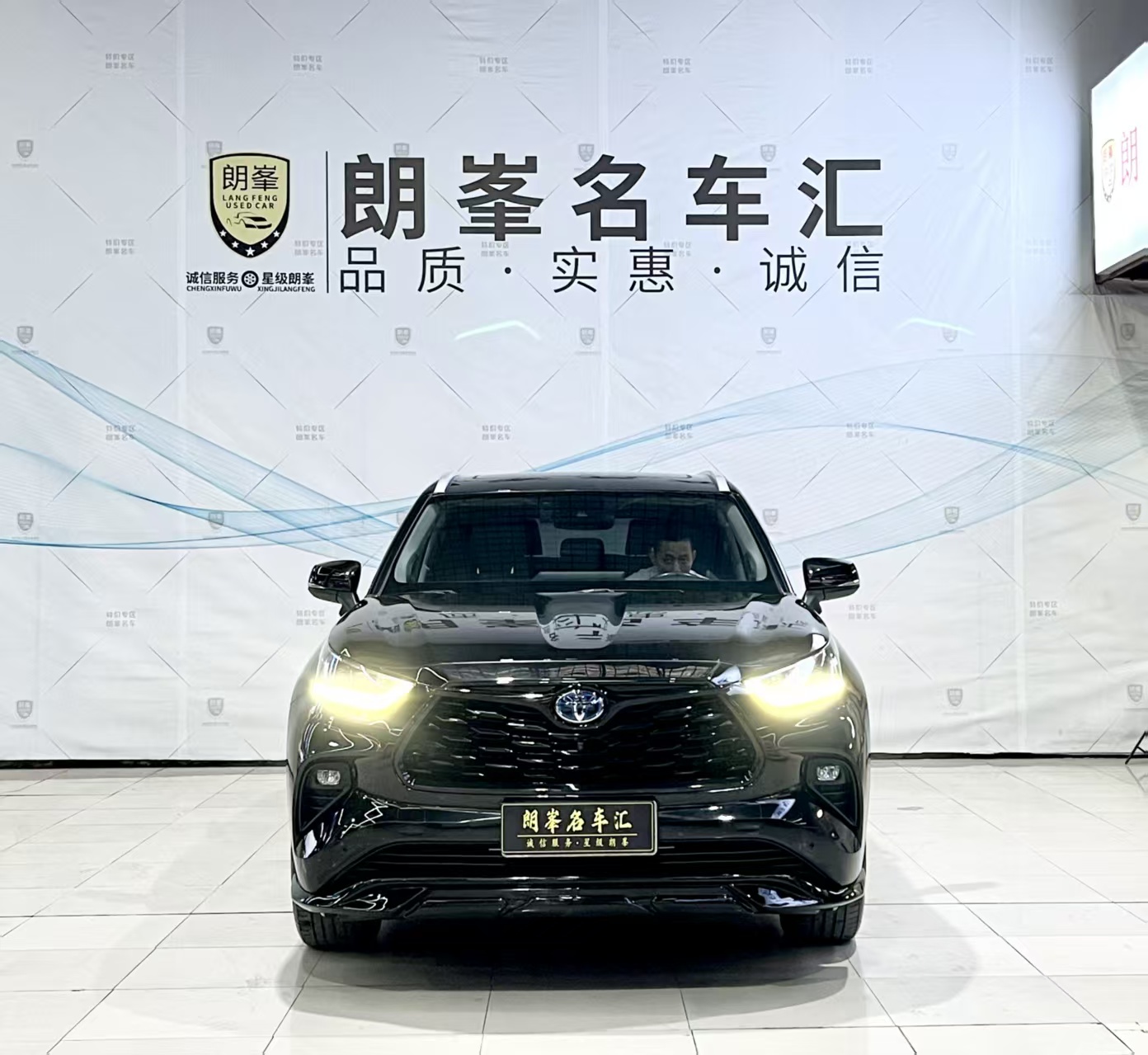 Toyota Highlander 2022 #3 Toyota Highlander 2022 immagine di auto #3
